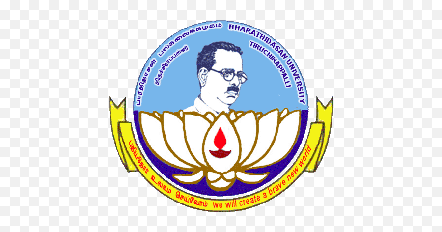 Bharathidasan University logo